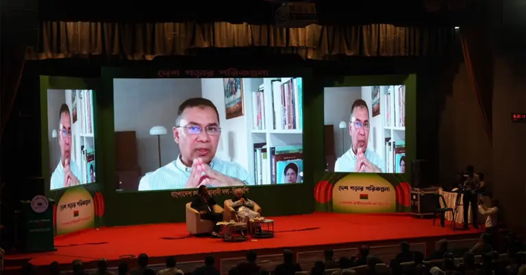 আমরা কোনো মেগা প্রজেক্টে যাব না, এতে দুর্নীতি হয়: তারেক রহমান